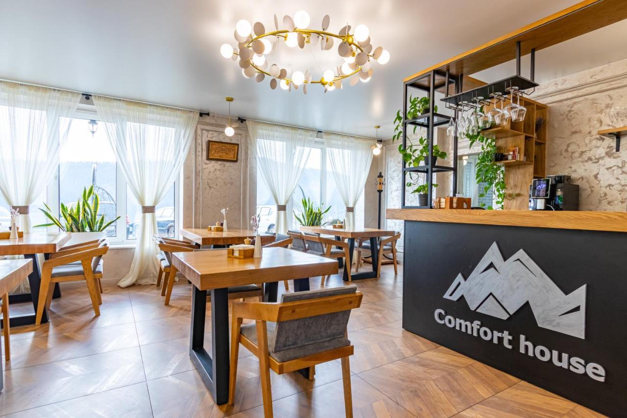 Comfort House บูโคเวล ภายนอก รูปภาพ